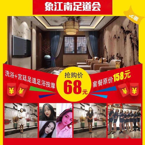 曝光！來(lái)安這些商家仍在售賣過(guò)期食品，同順廣告?zhèn)髅教嵝严M(fèi)者警惕